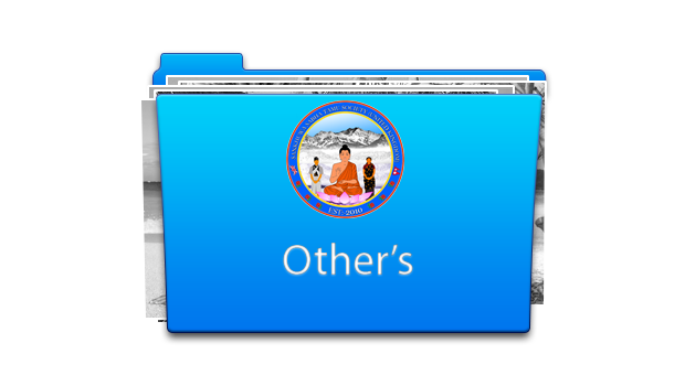 Folder