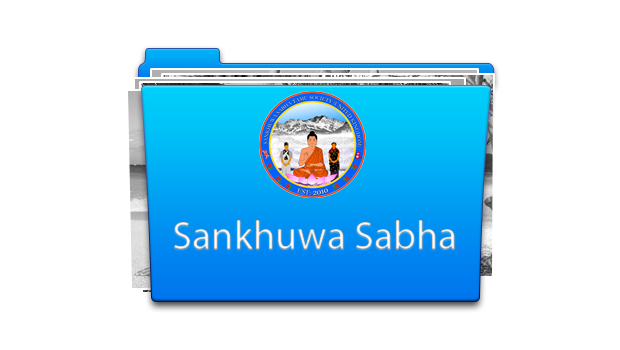 Folder